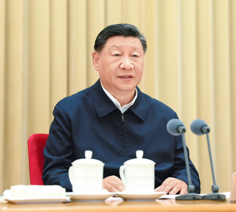 2024年9月9日至10日,全国教育大会在北京召开。中共中央总书记、国家主席、中央军委主席习近平出席会议并发表重要讲话,代表党中央向全国广大教师和教育工作者致以节日祝贺和诚挚问候。新华社记者 鞠鹏 摄
